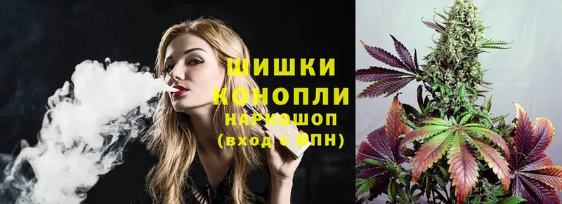 Купить наркотики сайты Андреаполь ГАШИШ  Alpha PVP  Меф  omg зеркало  Амфетамин  Cocaine  Каннабис 