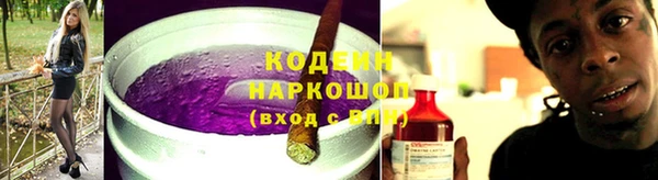 МДПВ Вязники